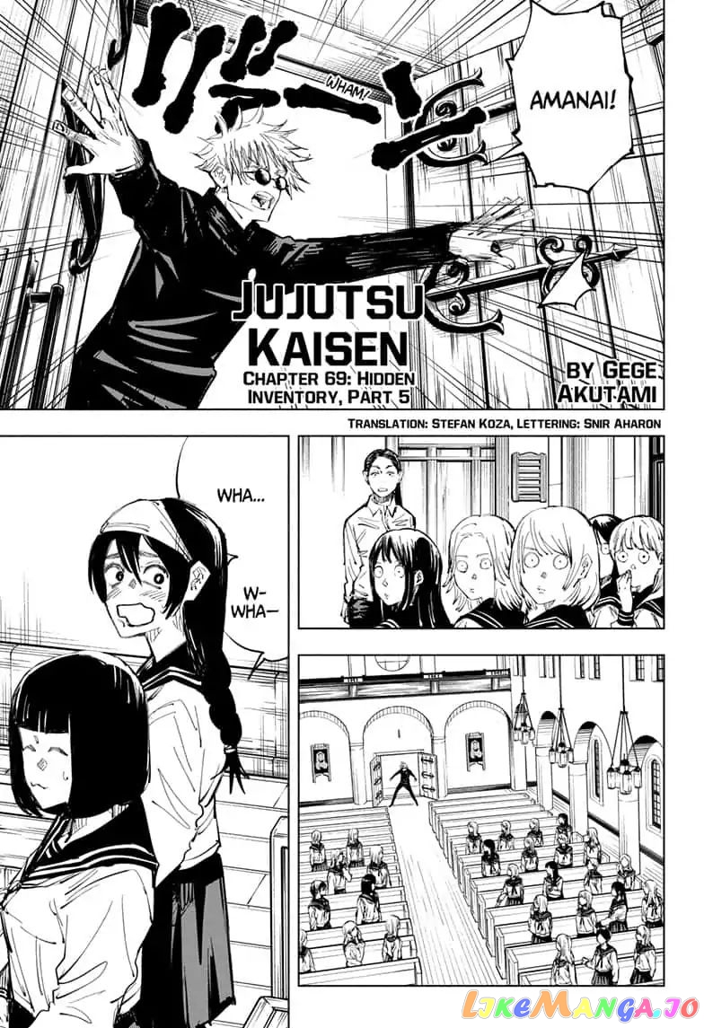 Read Jujutsu Kaisen En Manga Online