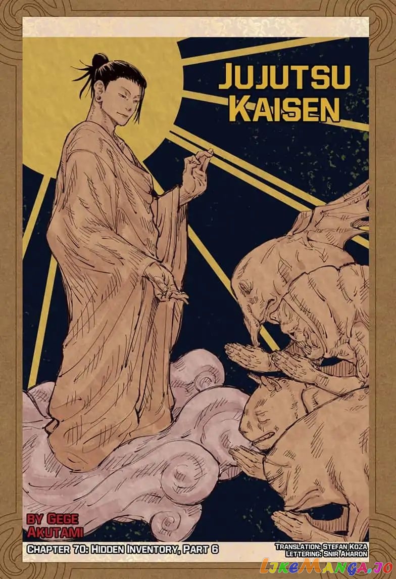 Read Jujutsu Kaisen En Manga Online