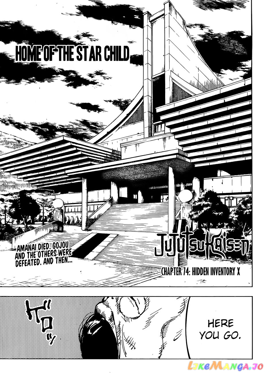 Read Jujutsu Kaisen En Manga Online