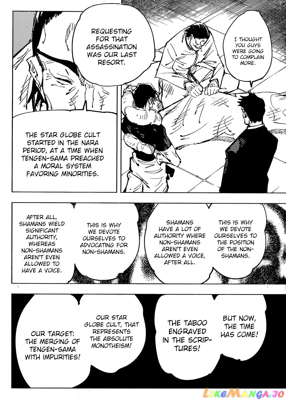 Read Jujutsu Kaisen En Manga Online