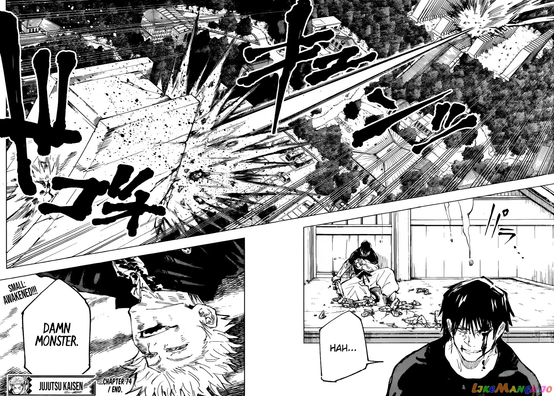Read Jujutsu Kaisen En Manga Online