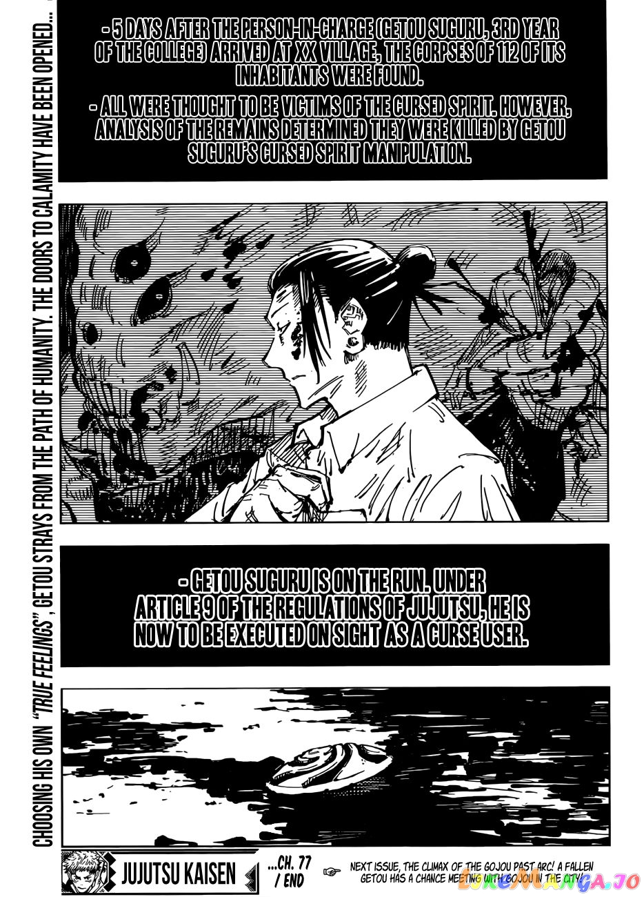 Read Jujutsu Kaisen En Manga Online