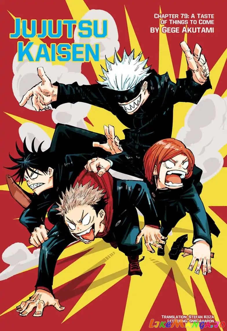 Read Jujutsu Kaisen En Manga Online