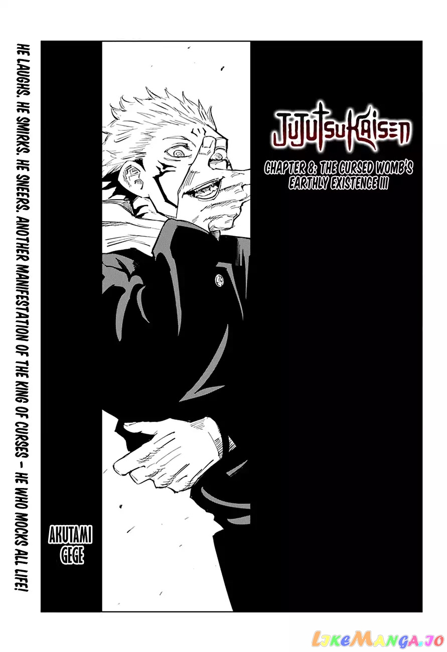 Read Jujutsu Kaisen En Manga Online