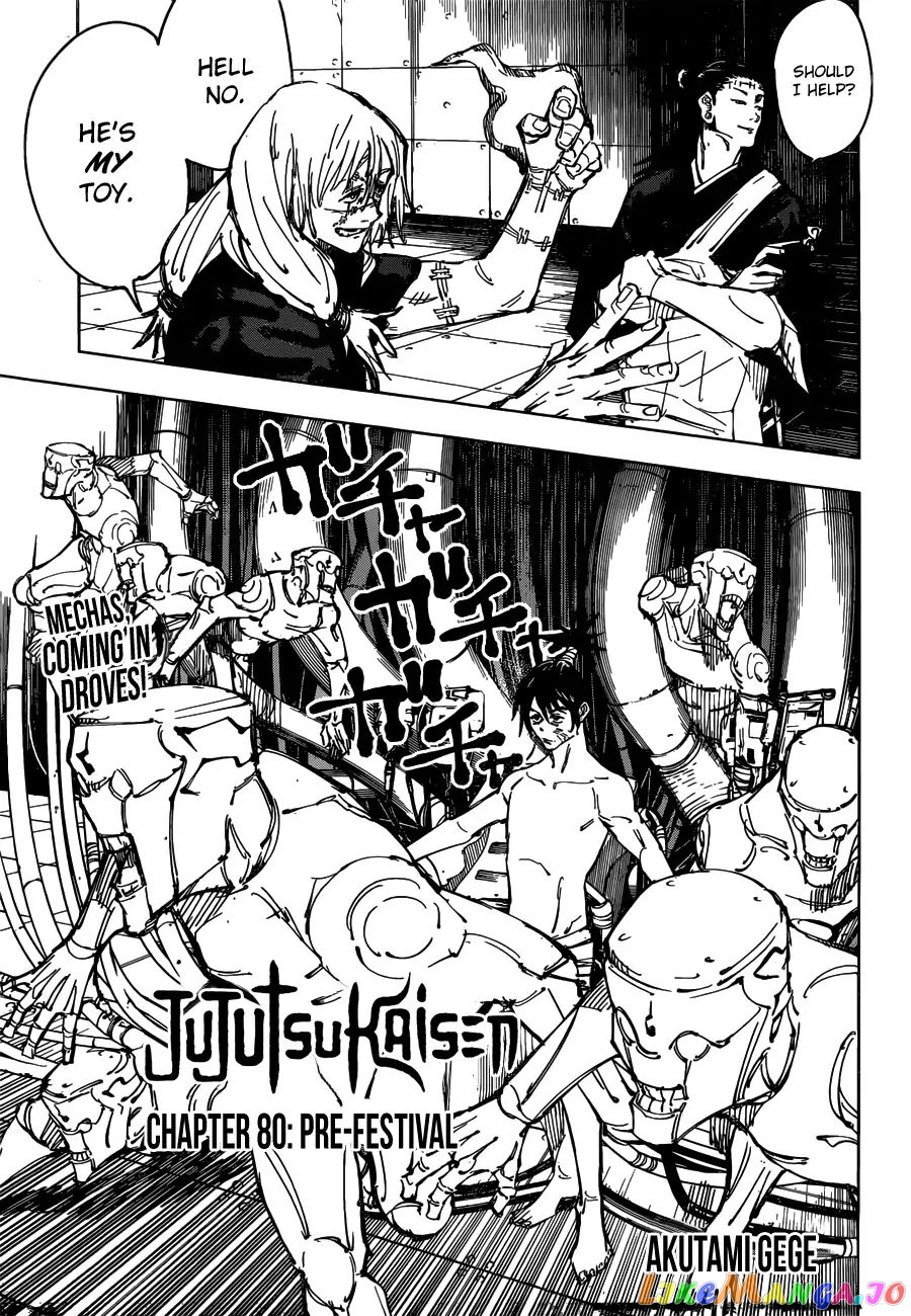 Read Jujutsu Kaisen En Manga Online