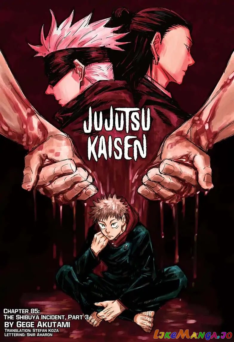 Read Jujutsu Kaisen En Manga Online