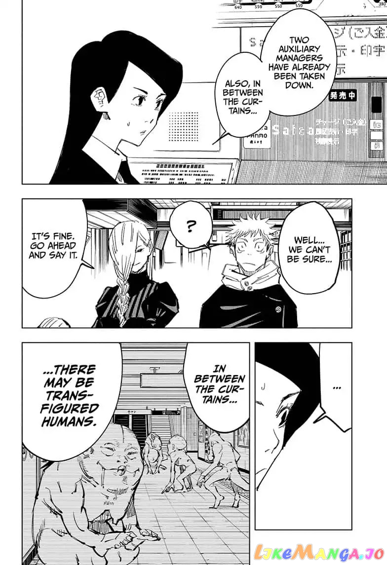 Read Jujutsu Kaisen En Manga Online
