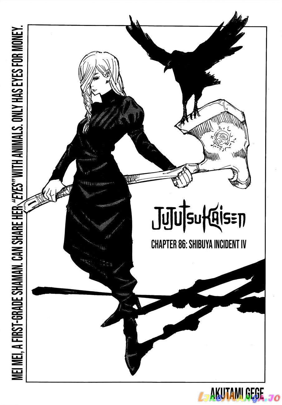 Read Jujutsu Kaisen En Manga Online