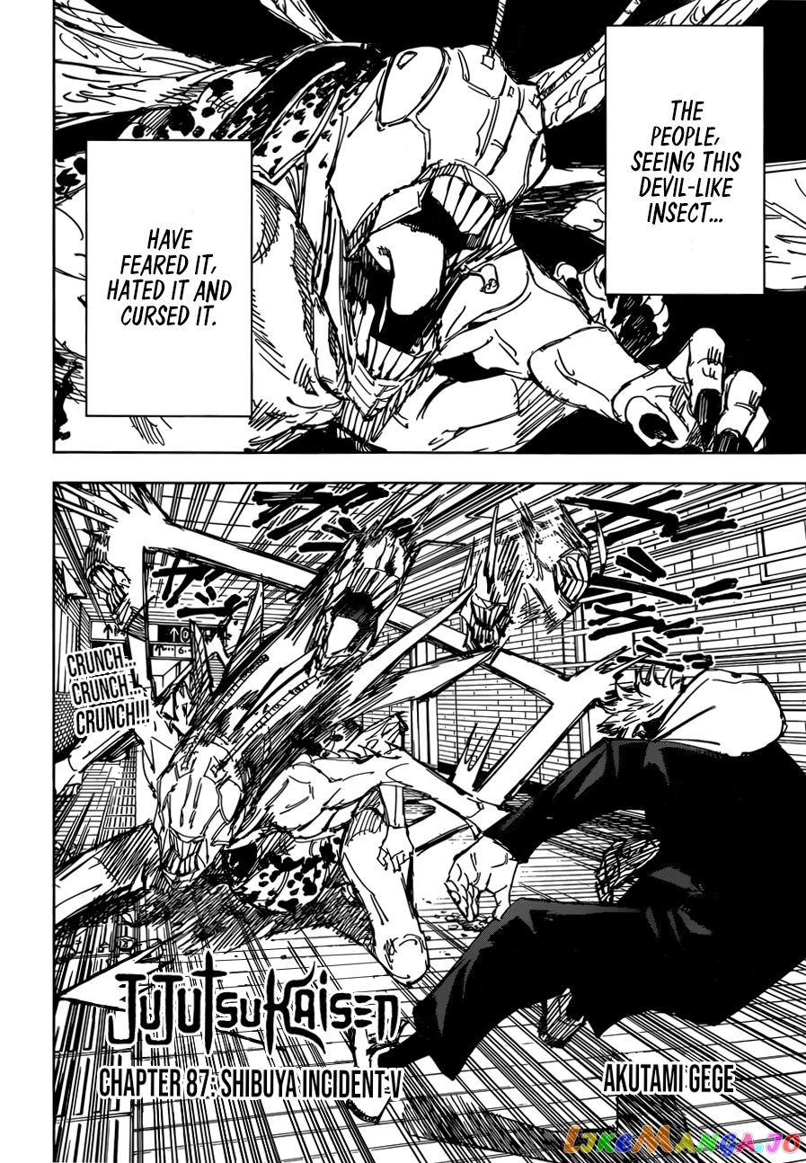 Read Jujutsu Kaisen En Manga Online