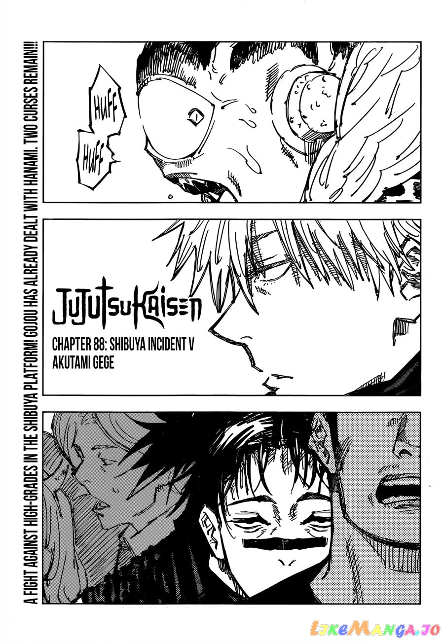 Read Jujutsu Kaisen En Manga Online