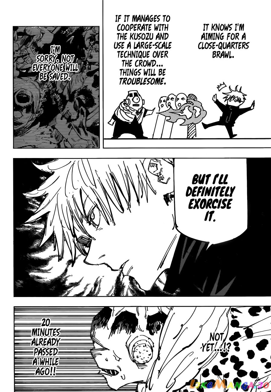 Read Jujutsu Kaisen En Manga Online