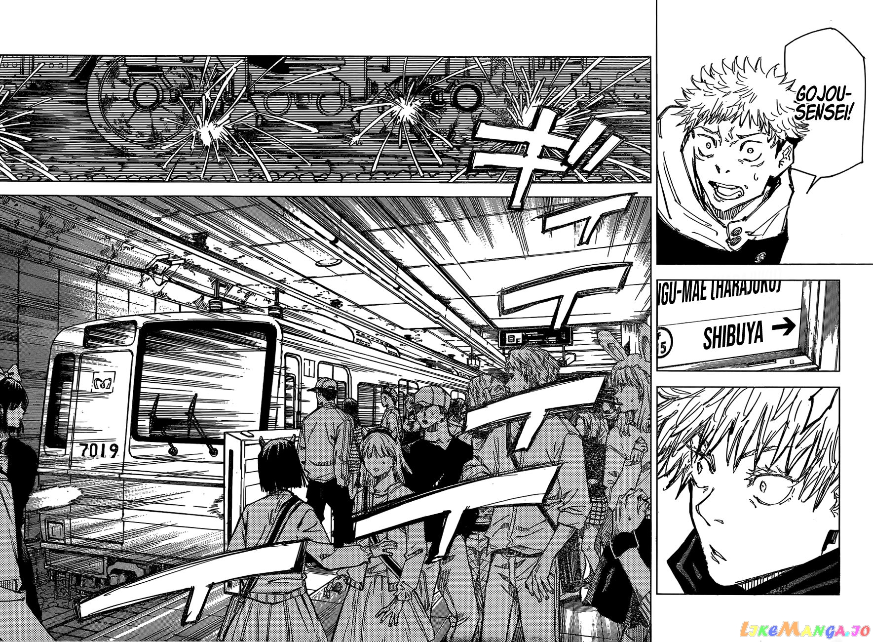 Read Jujutsu Kaisen En Manga Online