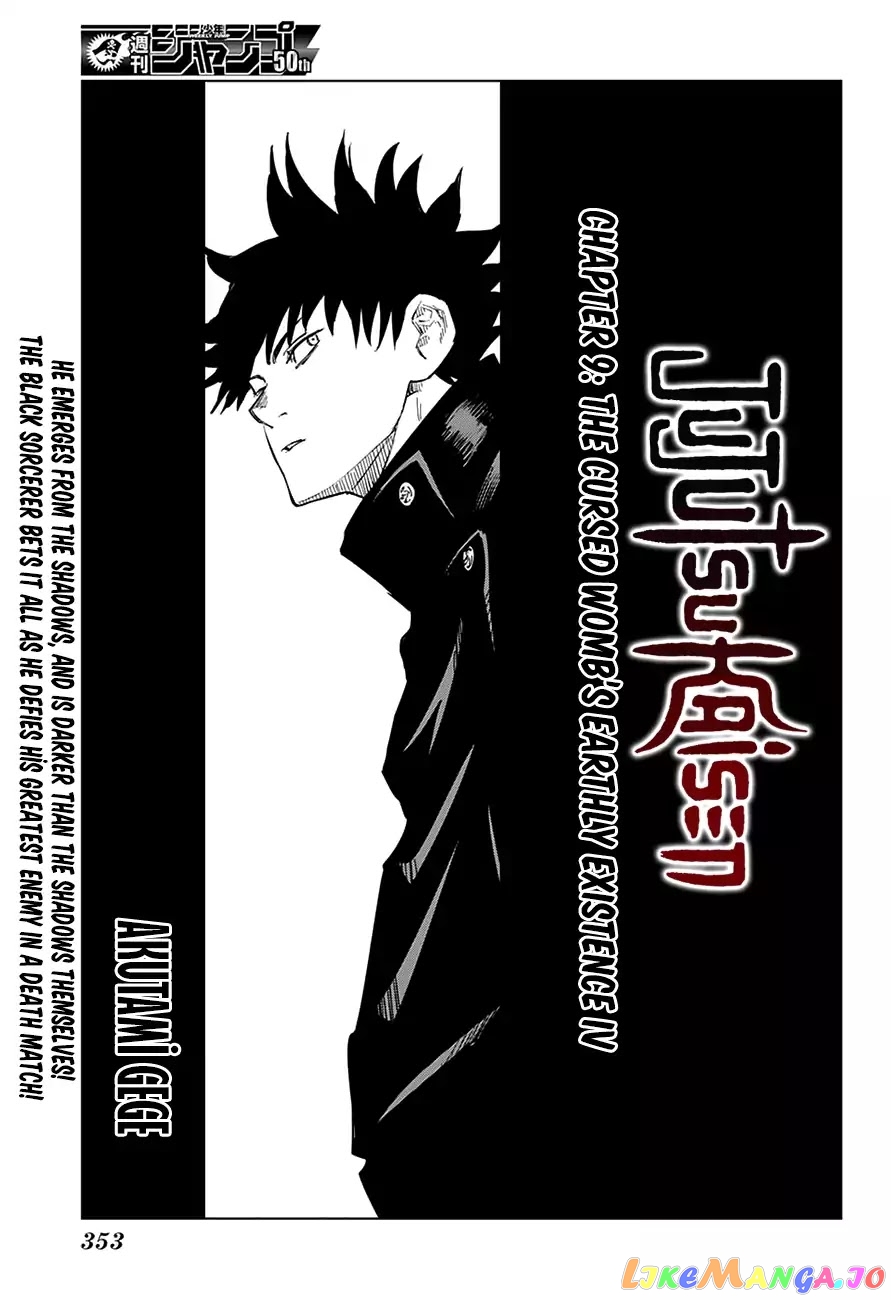Read Jujutsu Kaisen En Manga Online