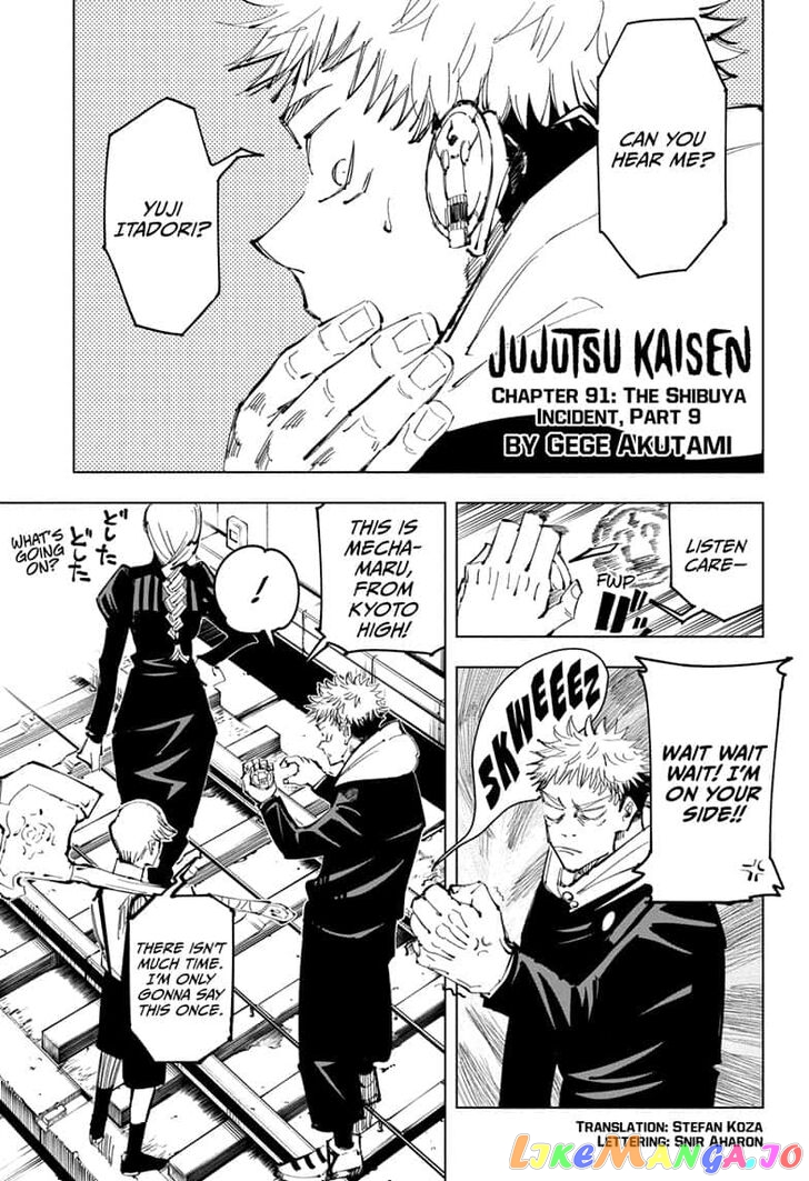 Read Jujutsu Kaisen En Manga Online