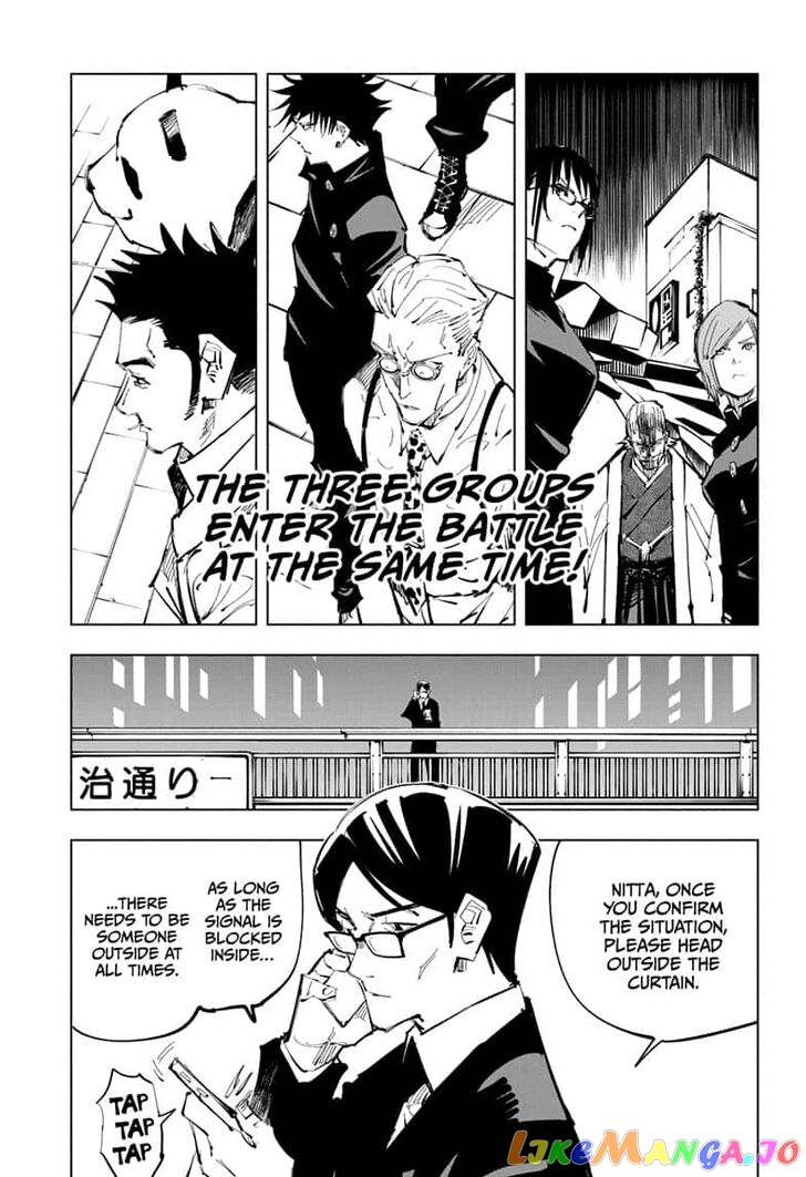 Read Jujutsu Kaisen En Manga Online