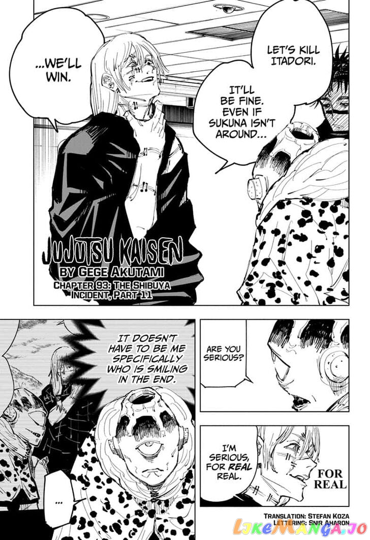 Read Jujutsu Kaisen En Manga Online