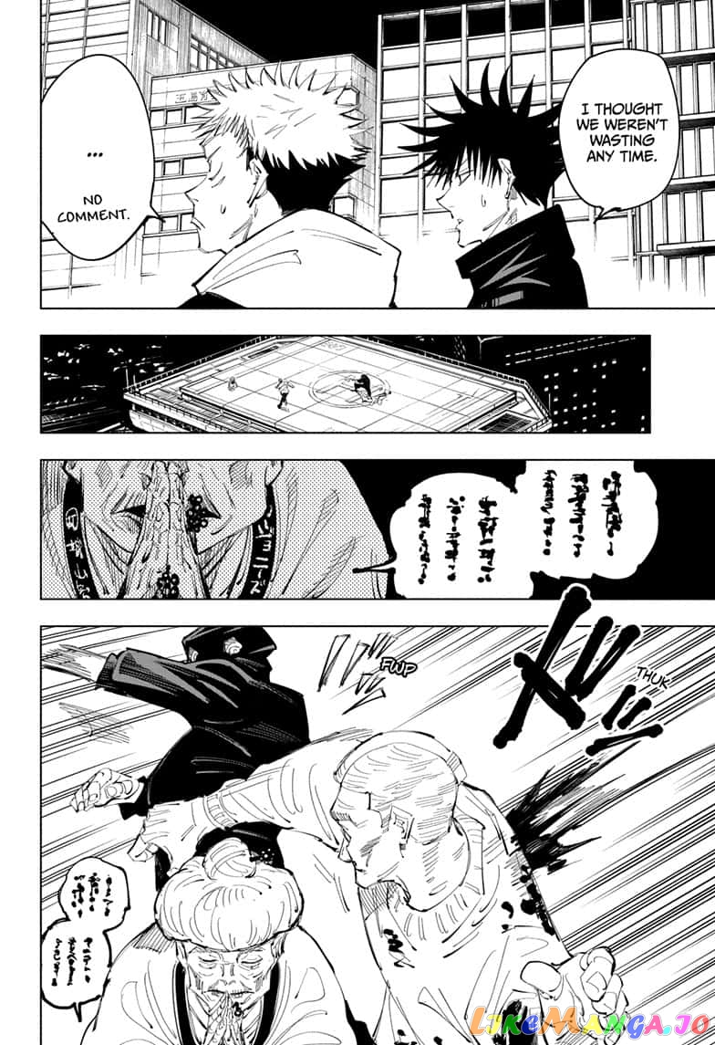 Read Jujutsu Kaisen En Manga Online