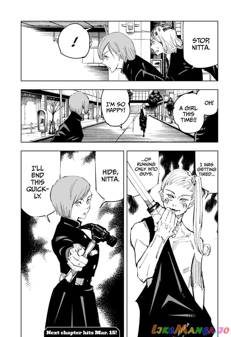 Read Jujutsu Kaisen En Manga Online