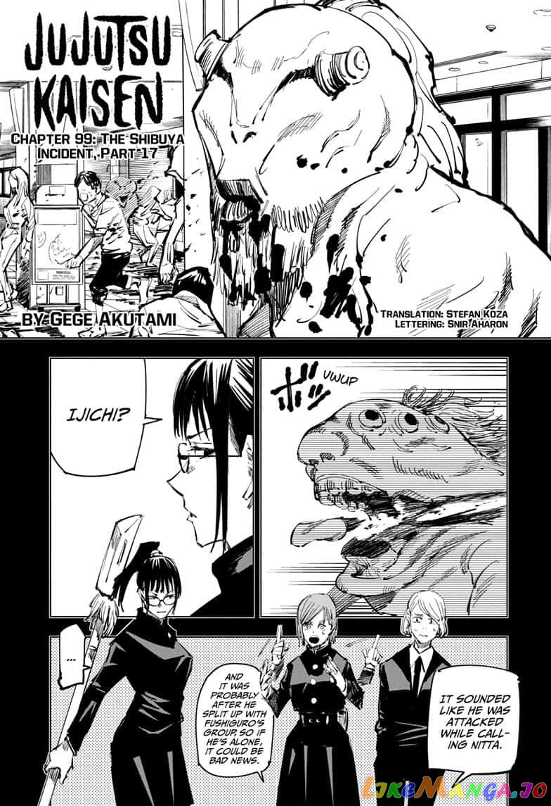 Read Jujutsu Kaisen En Manga Online