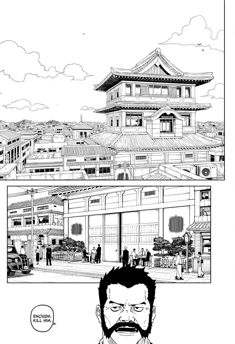 Read Kagurabachi En Manga Online
