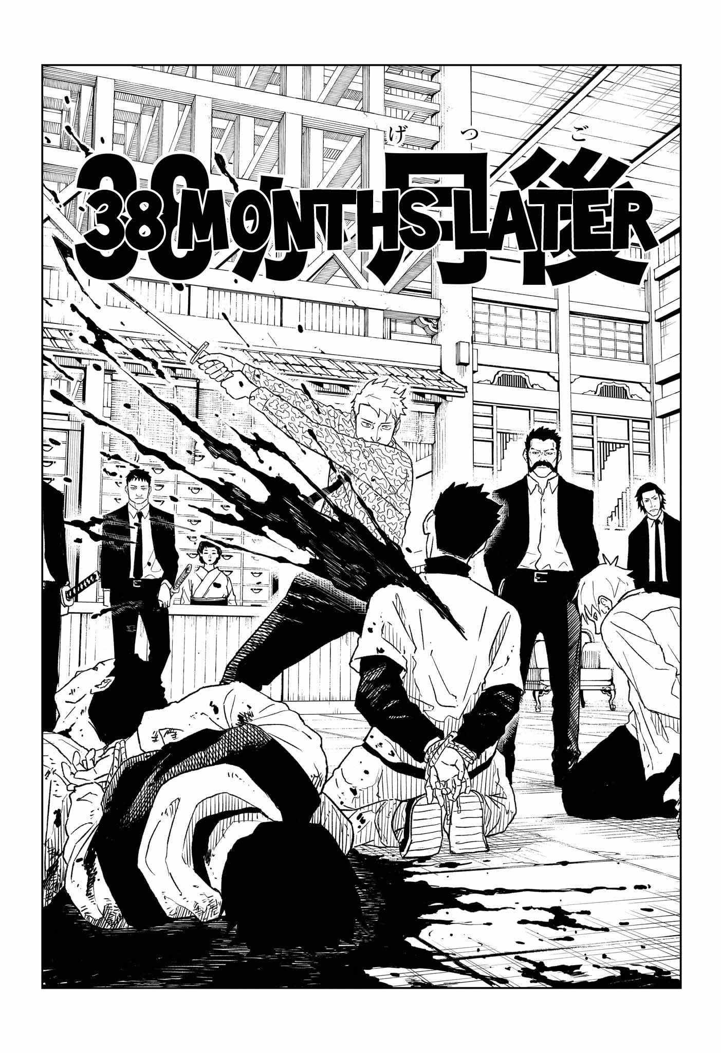 Read Kagurabachi En Manga Online