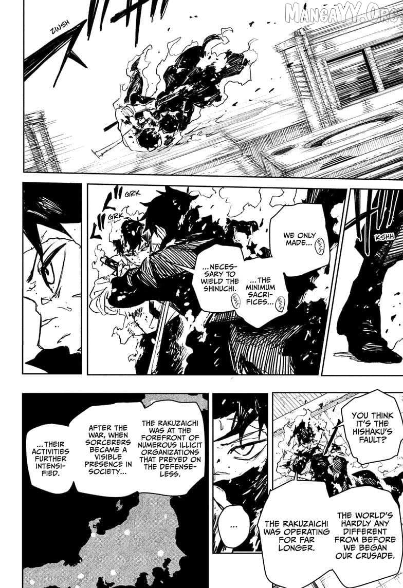 Read Kagurabachi En Manga Online