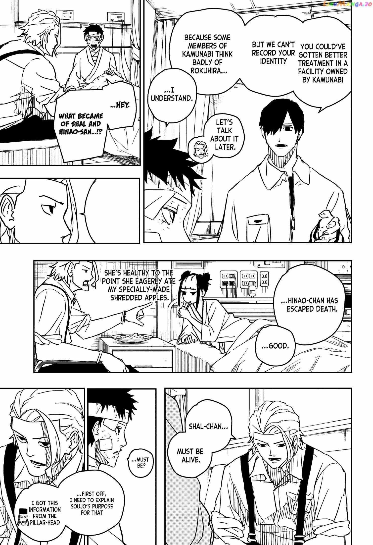 Read Kagurabachi En Manga Online