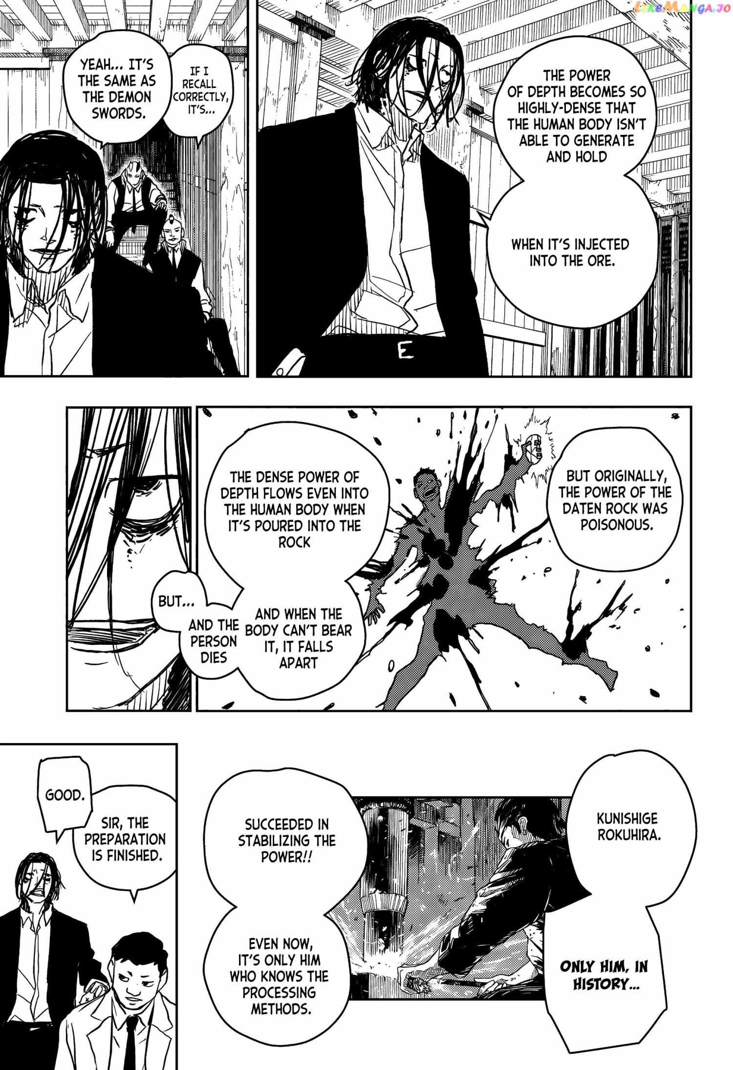 Read Kagurabachi En Manga Online