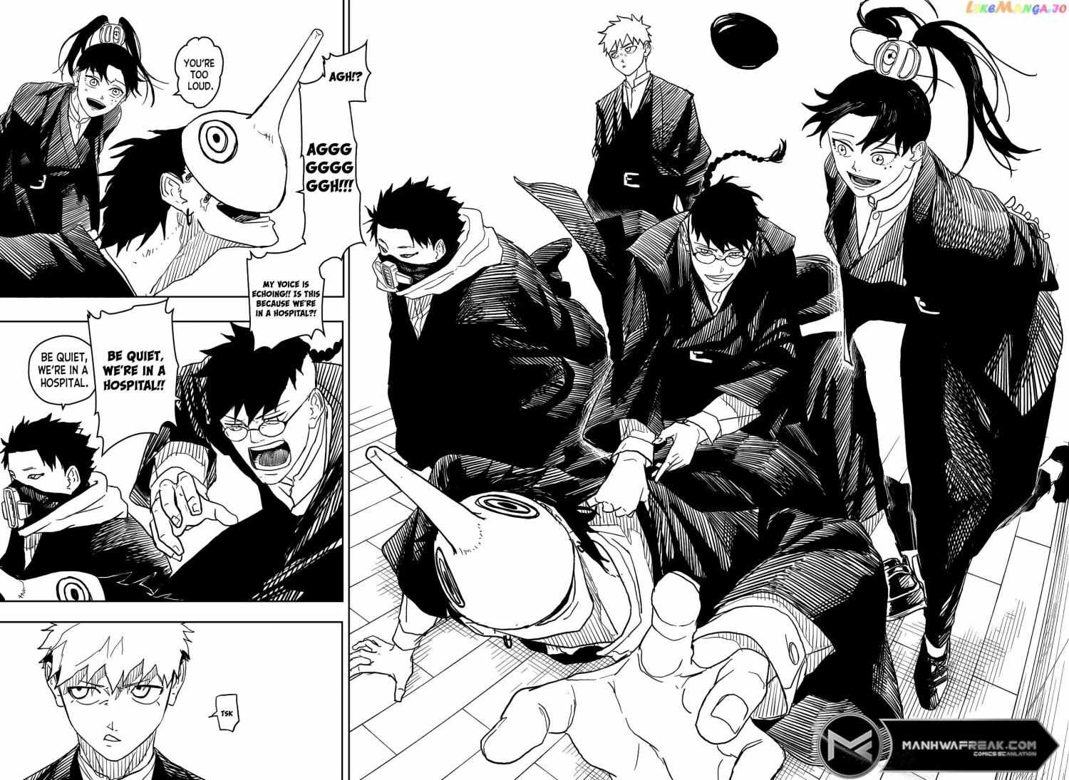 Read Kagurabachi En Manga Online