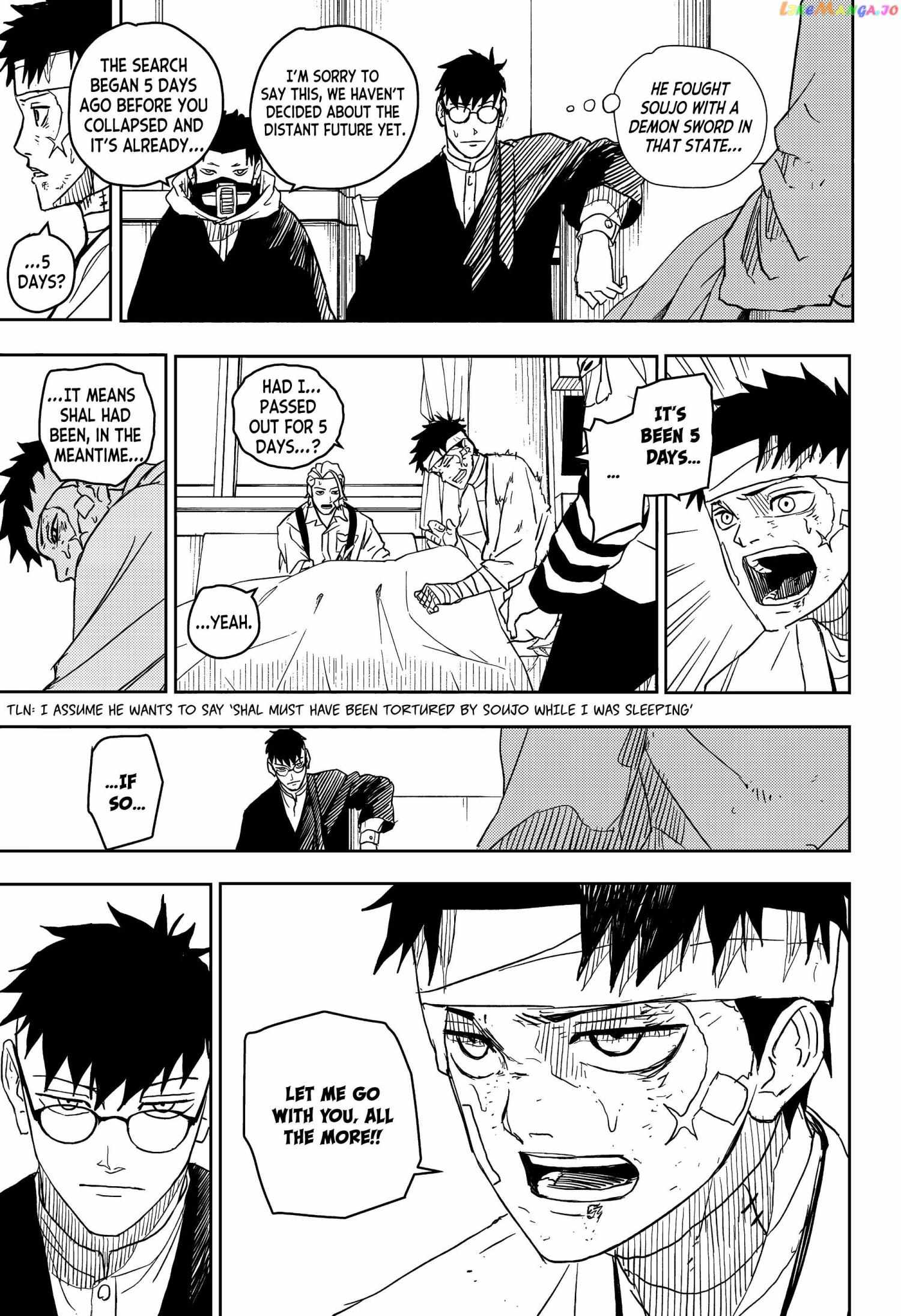 Read Kagurabachi En Manga Online