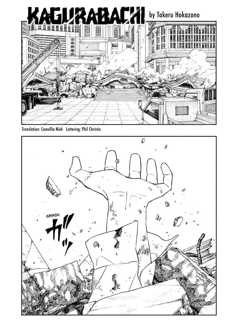 Read Kagurabachi En Manga Online