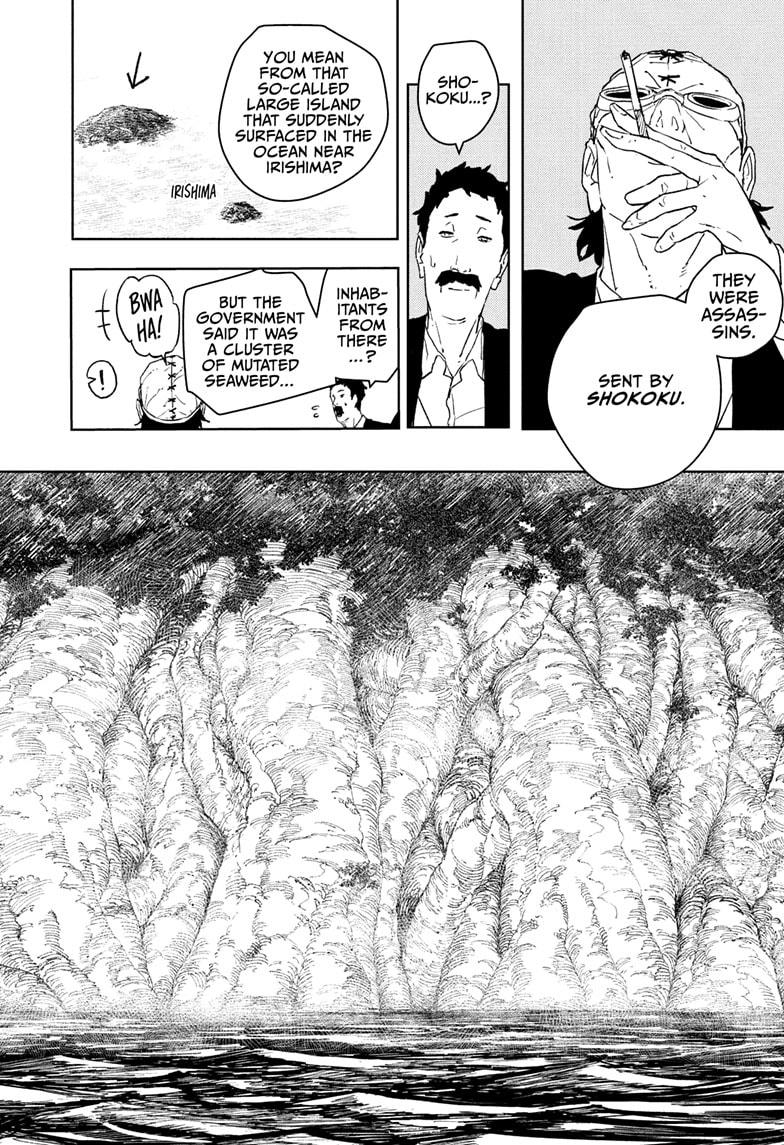 Read Kagurabachi En Manga Online