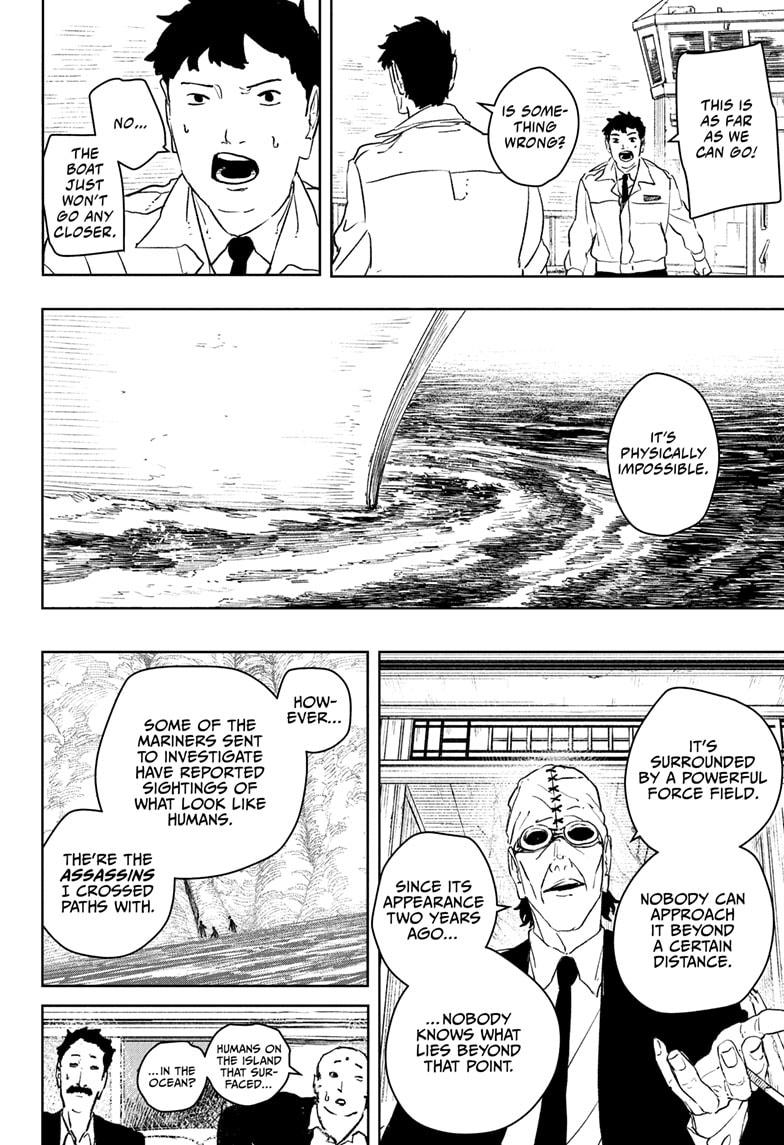 Read Kagurabachi En Manga Online