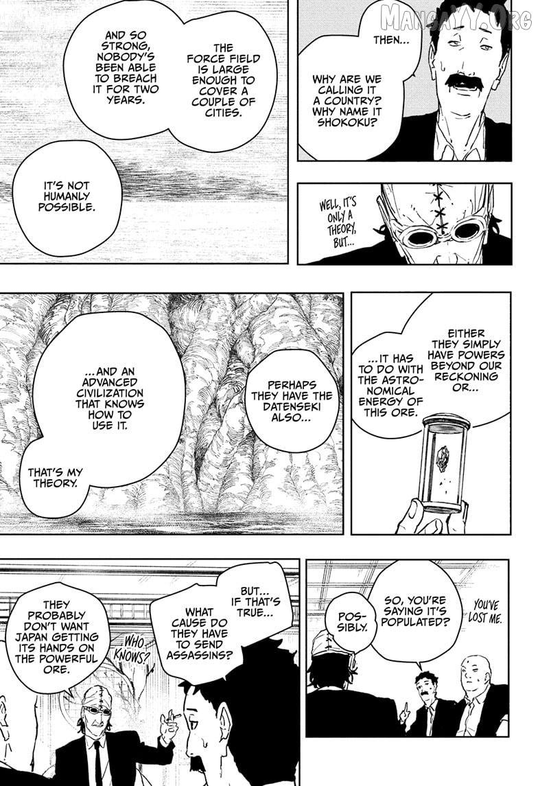 Read Kagurabachi En Manga Online