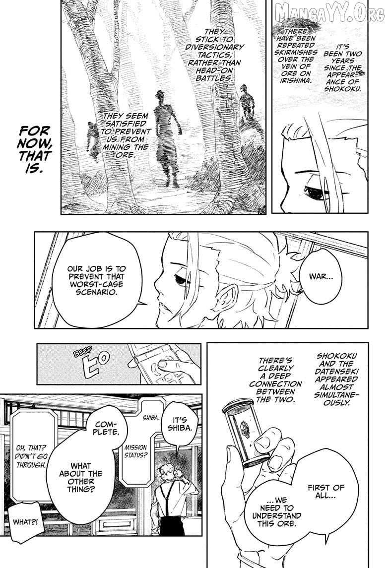 Read Kagurabachi En Manga Online