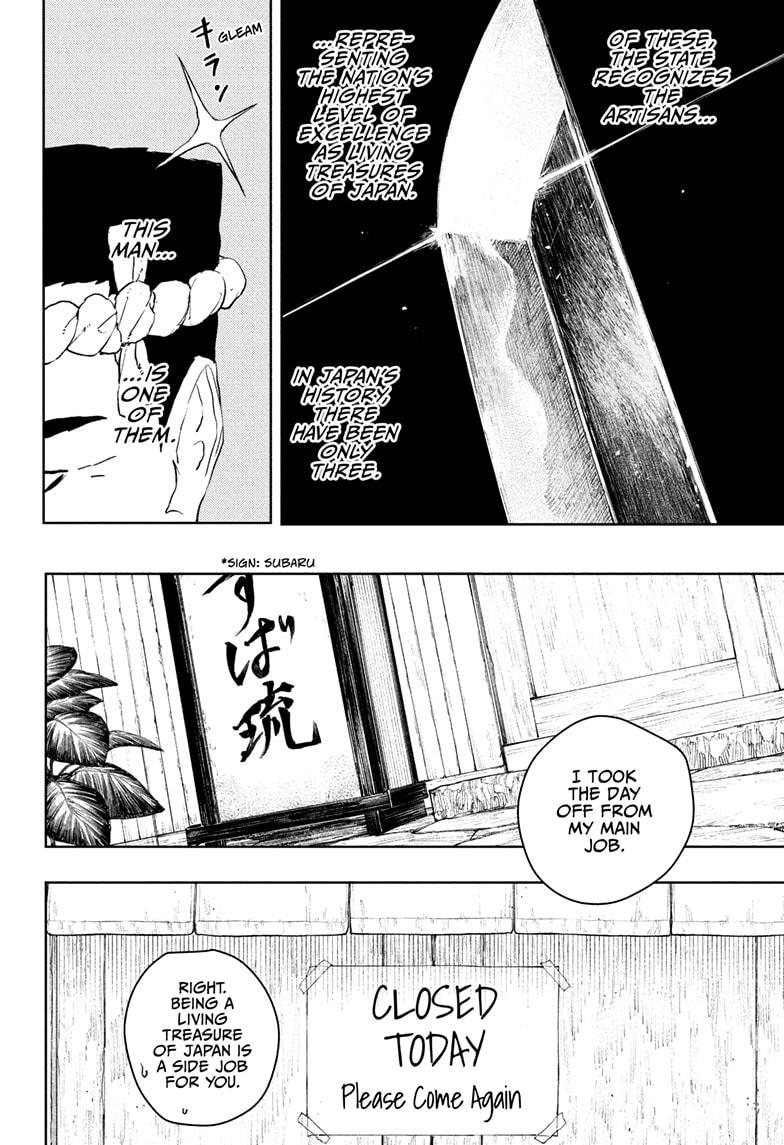 Read Kagurabachi En Manga Online