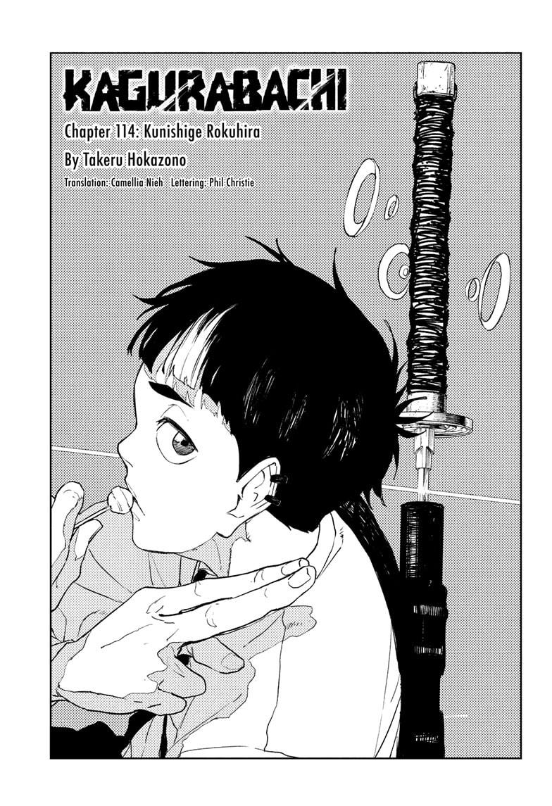 Read Kagurabachi En Manga Online