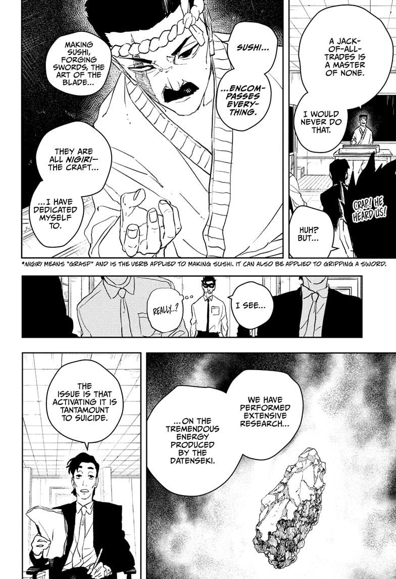 Read Kagurabachi En Manga Online