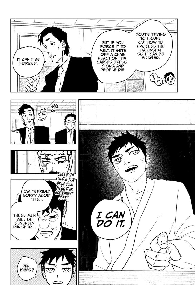 Read Kagurabachi En Manga Online