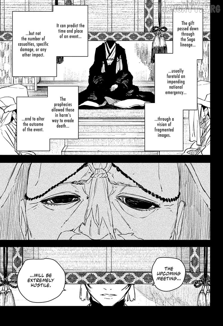 Read Kagurabachi En Manga Online