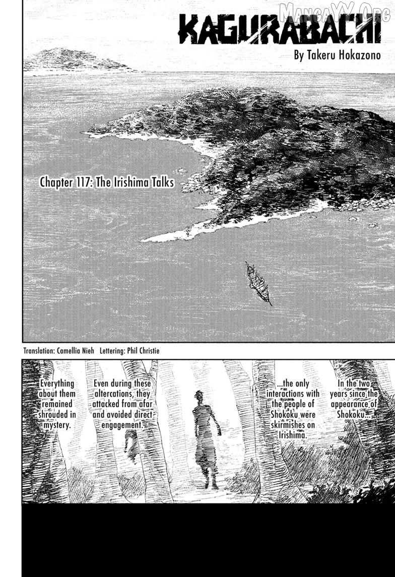 Read Kagurabachi En Manga Online