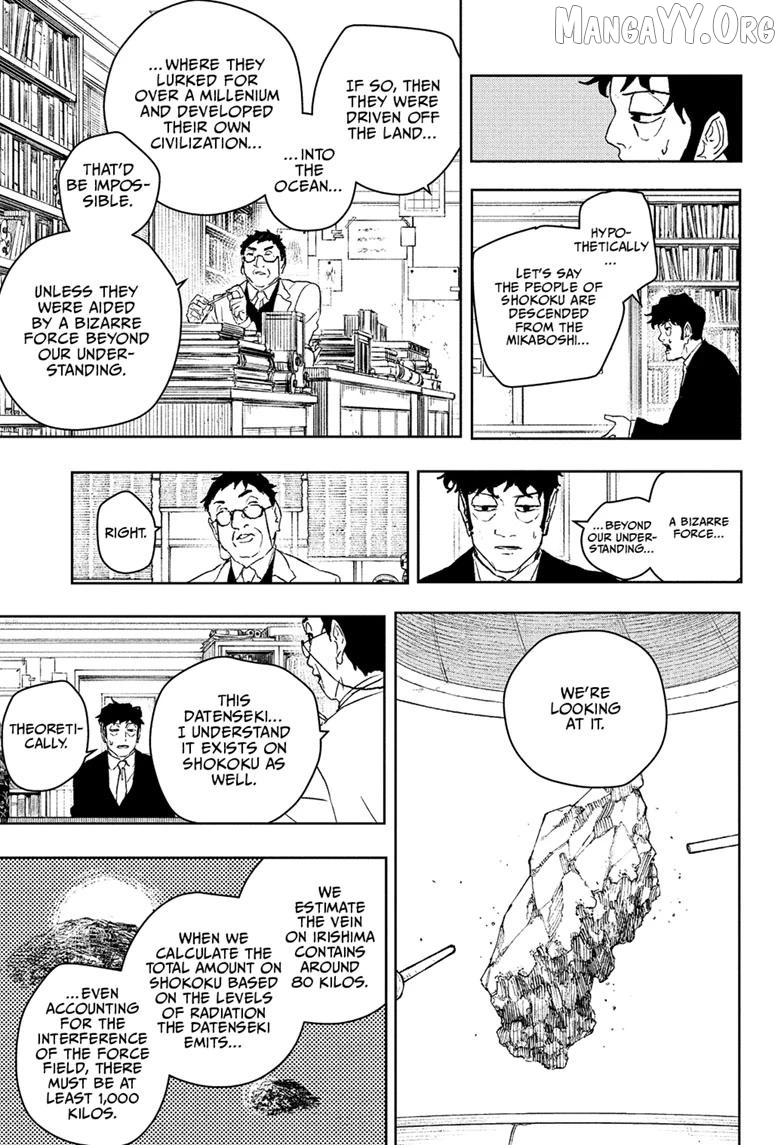 Read Kagurabachi En Manga Online
