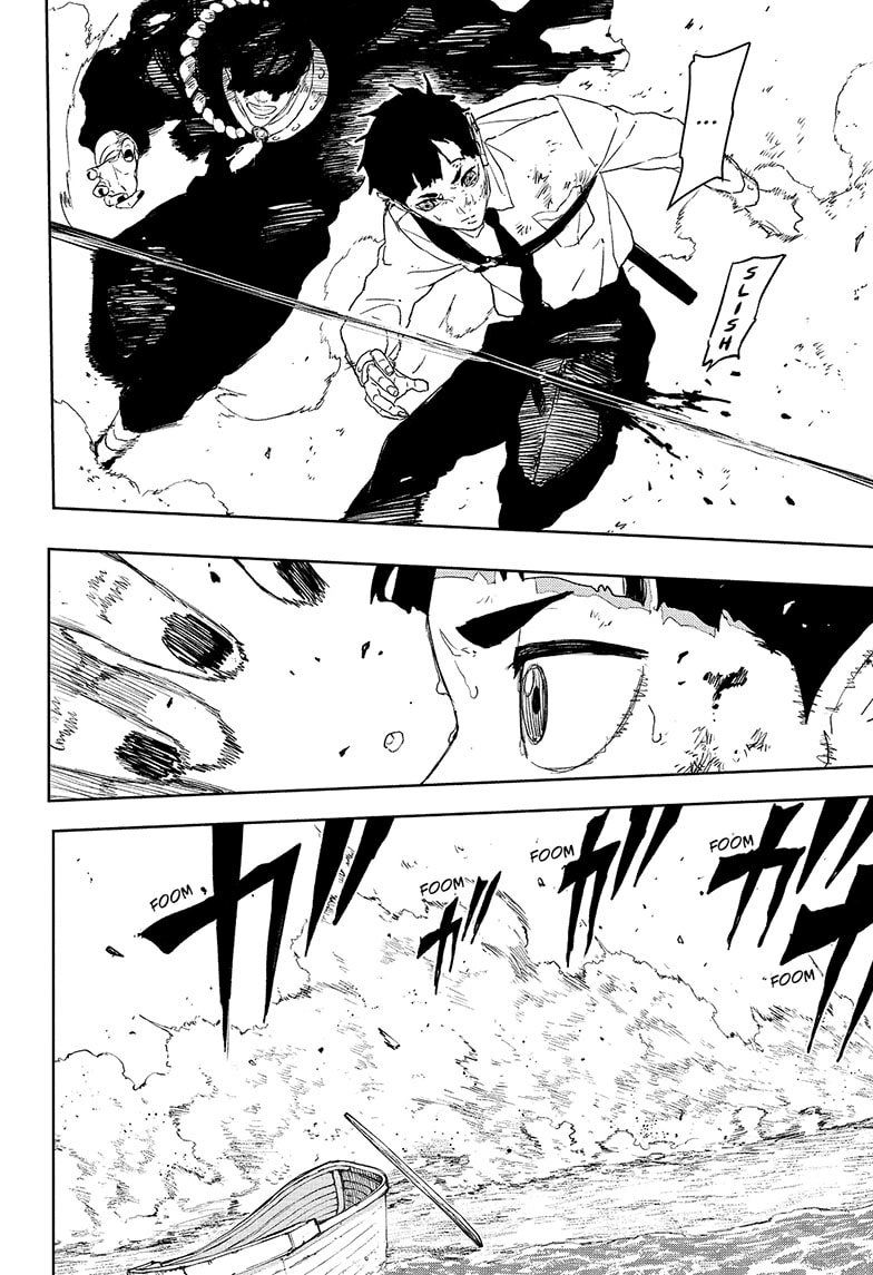 Read Kagurabachi En Manga Online
