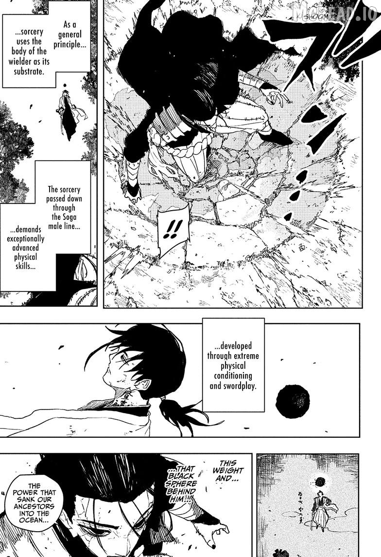 Read Kagurabachi En Manga Online