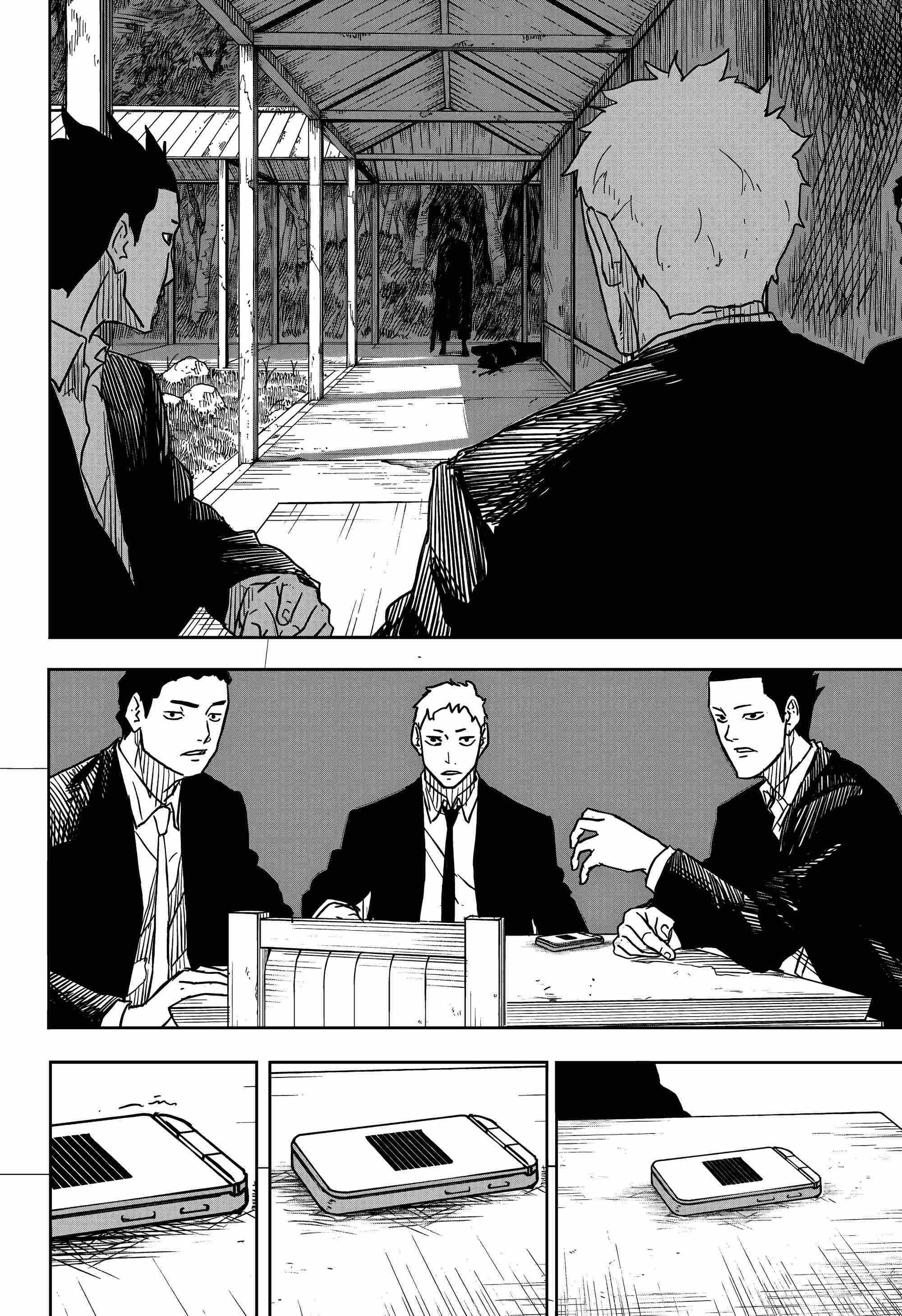 Read Kagurabachi En Manga Online