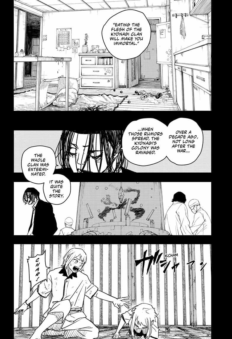 Read Kagurabachi En Manga Online