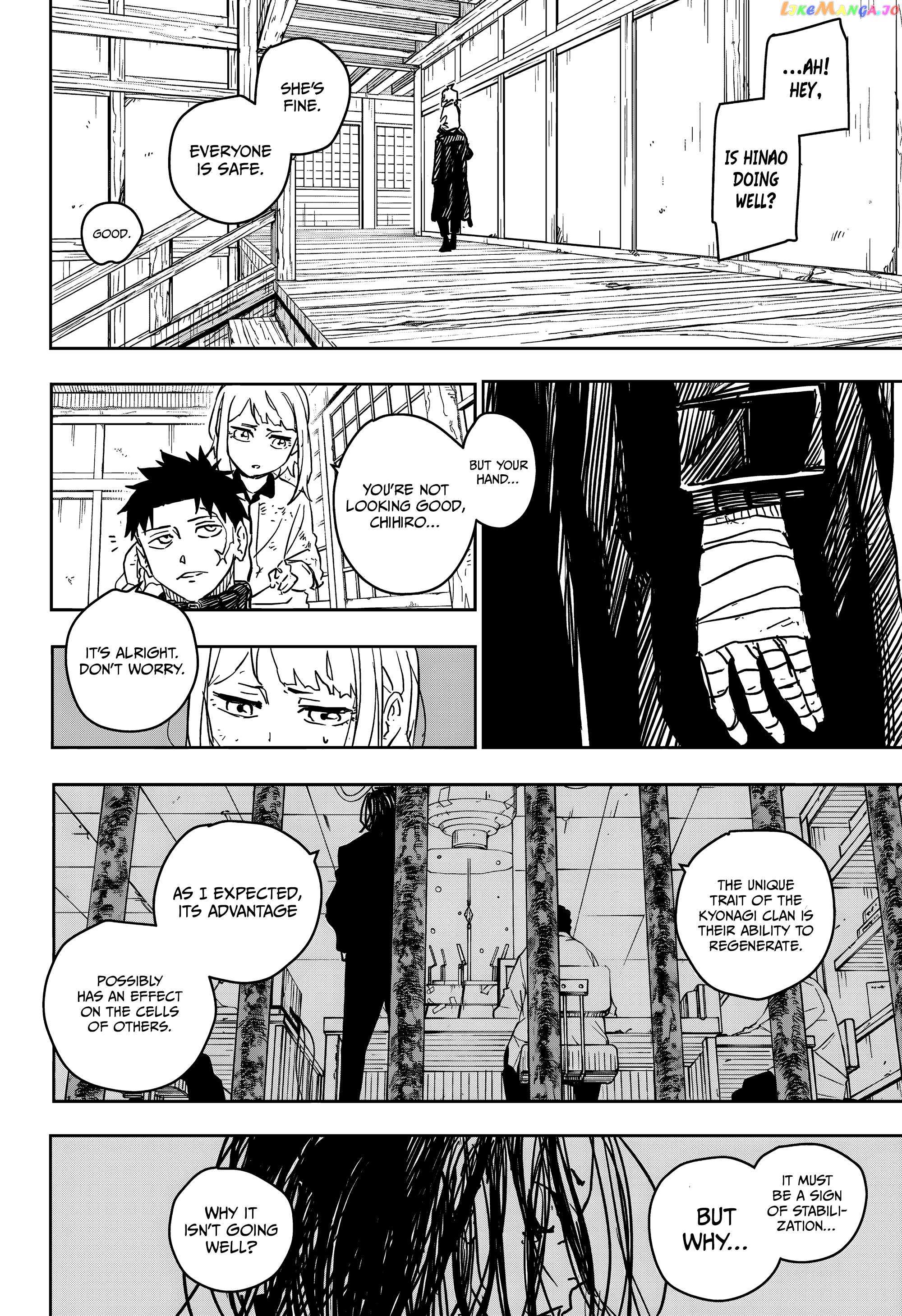 Read Kagurabachi En Manga Online