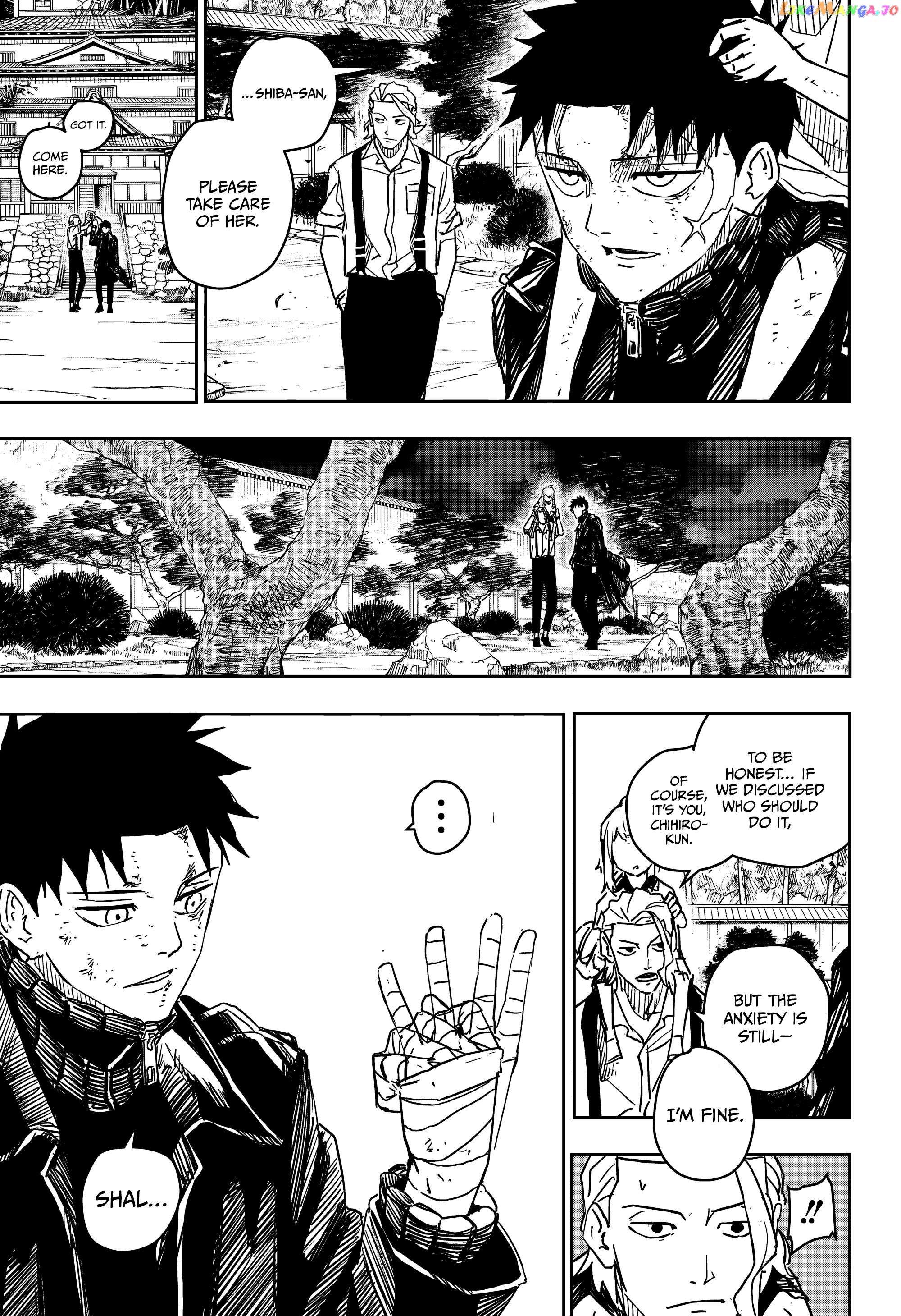 Read Kagurabachi En Manga Online