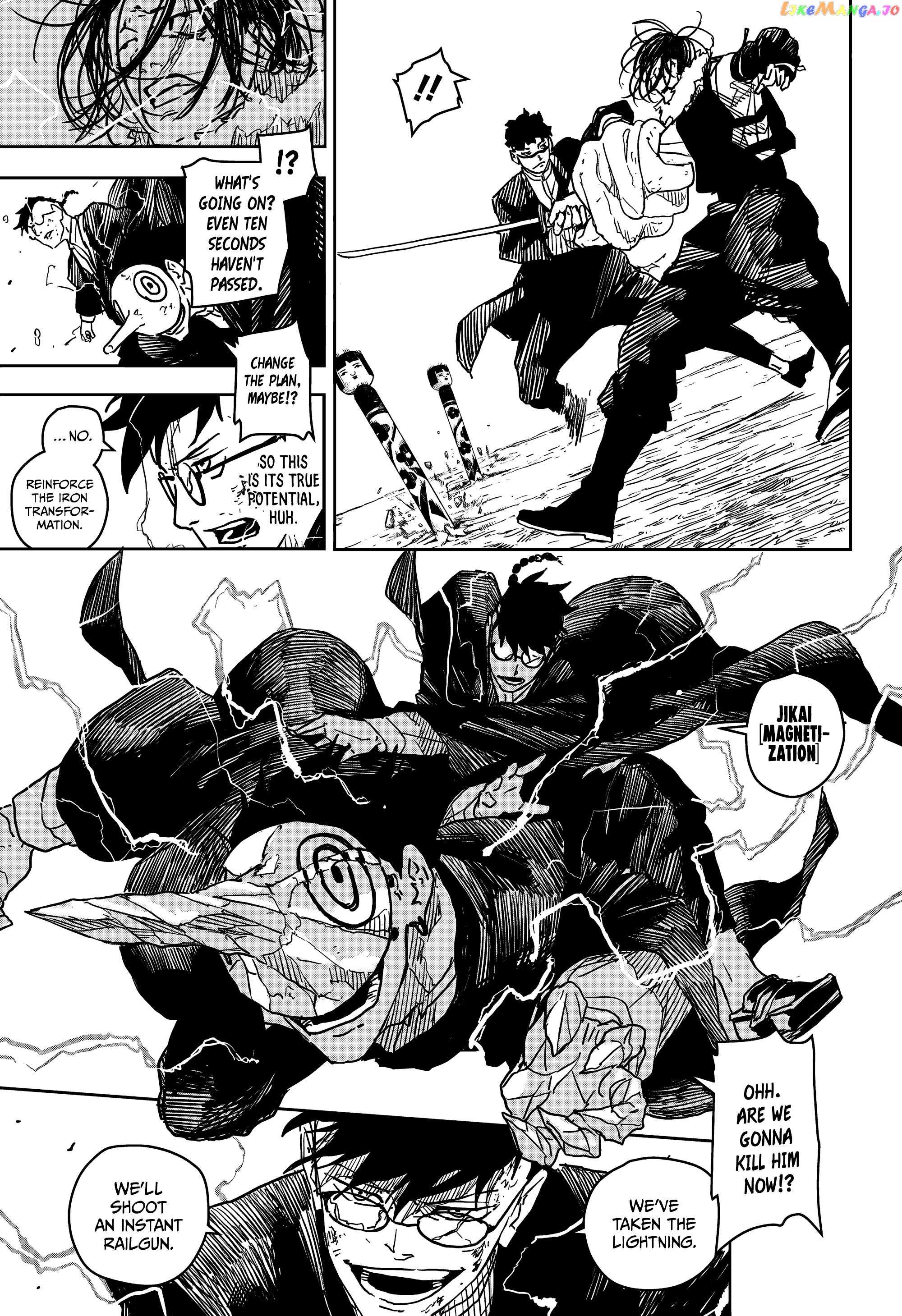 Read Kagurabachi En Manga Online