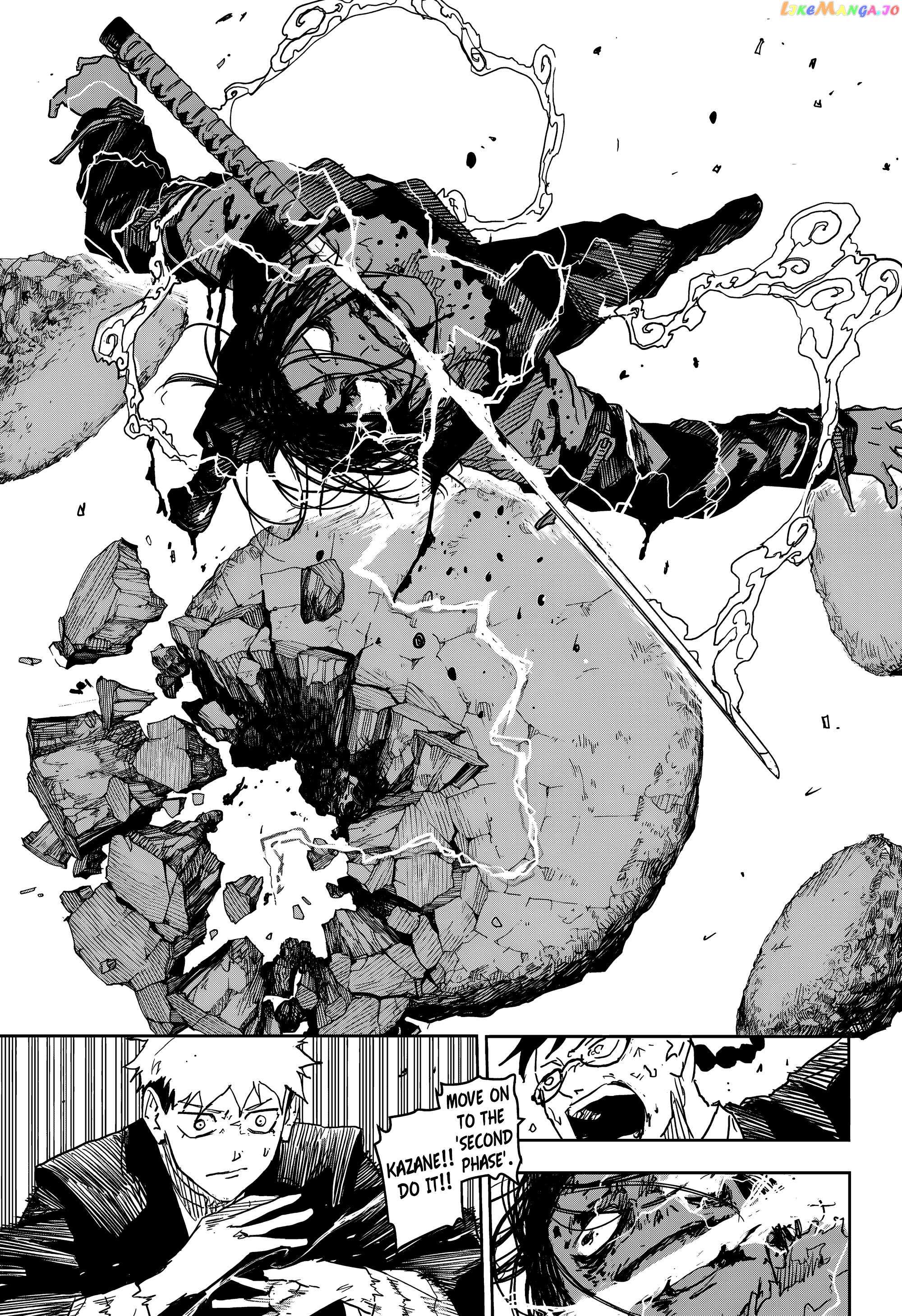 Read Kagurabachi En Manga Online